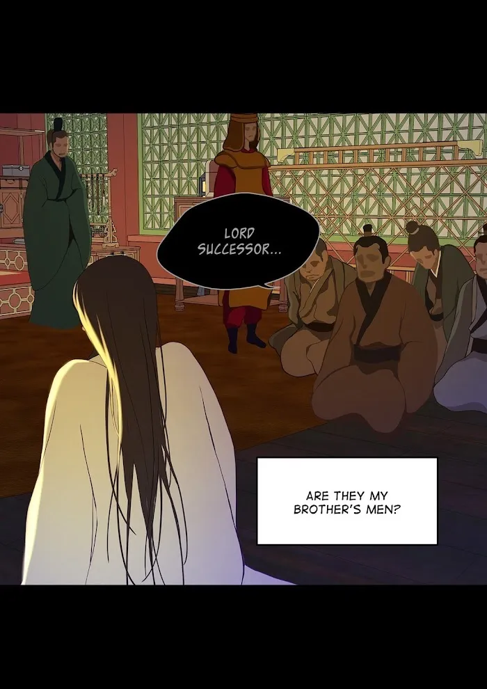 Palace Of Bardo - Chapter 27 Page 23