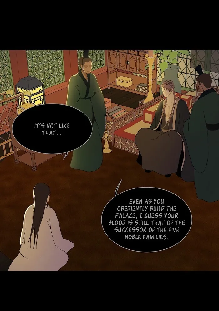 Palace Of Bardo - Chapter 27 Page 25