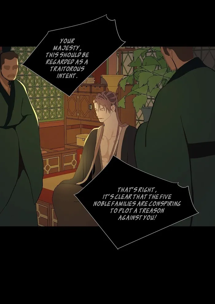 Palace Of Bardo - Chapter 27 Page 26