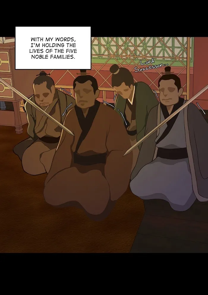 Palace Of Bardo - Chapter 27 Page 35