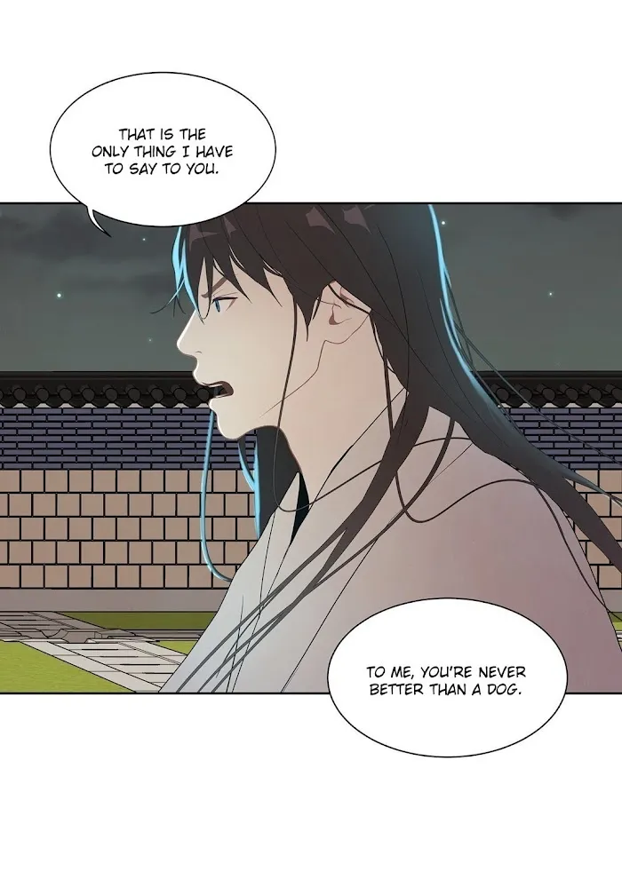 Palace Of Bardo - Chapter 28 Page 19