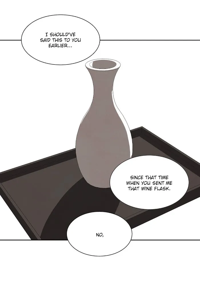 Palace Of Bardo - Chapter 28 Page 20