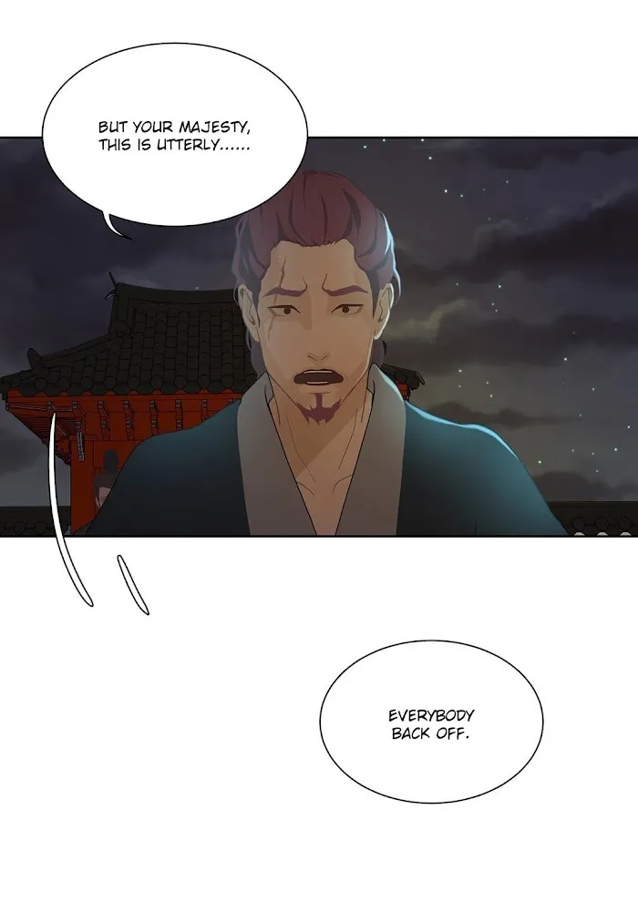 Palace Of Bardo - Chapter 28 Page 29