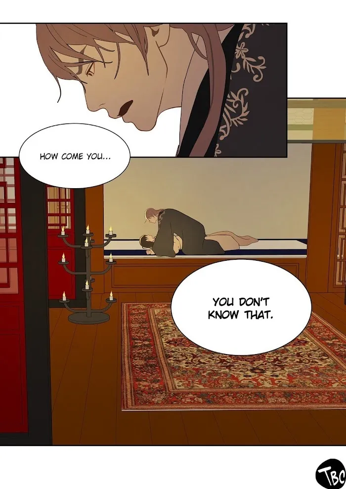 Palace Of Bardo - Chapter 28 Page 51