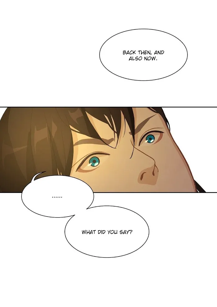 Palace Of Bardo - Chapter 29 Page 24