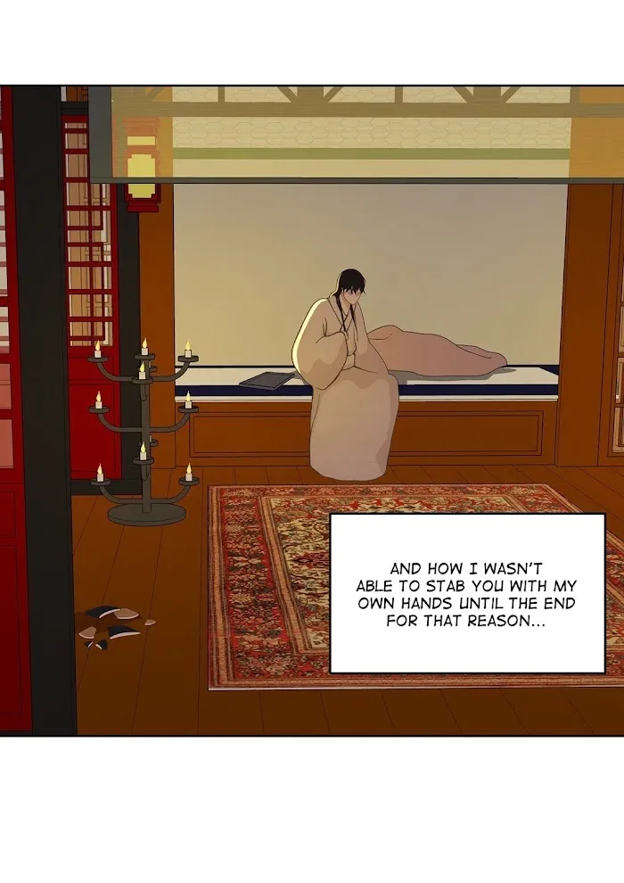 Palace Of Bardo - Chapter 29 Page 38