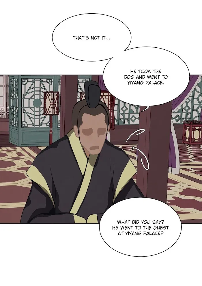 Palace Of Bardo - Chapter 29 Page 47