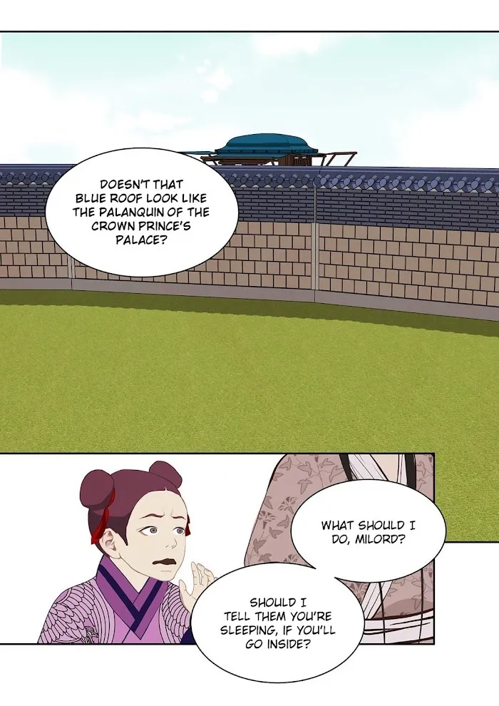 Palace Of Bardo - Chapter 29 Page 52
