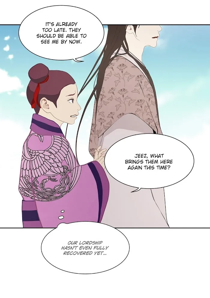 Palace Of Bardo - Chapter 29 Page 53