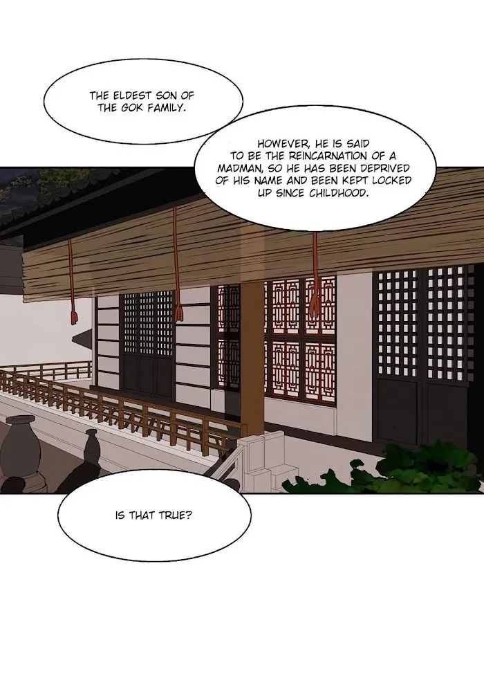 Palace Of Bardo - Chapter 3 Page 2
