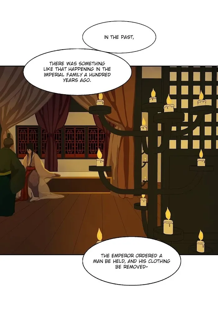 Palace Of Bardo - Chapter 3 Page 3