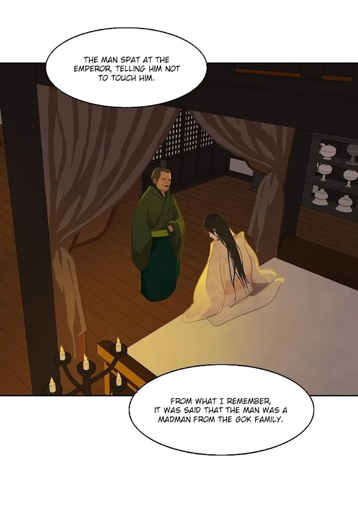Palace Of Bardo - Chapter 3 Page 4
