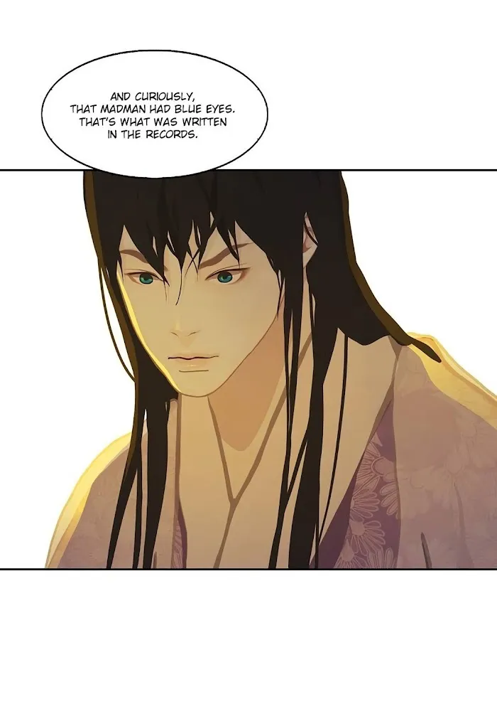 Palace Of Bardo - Chapter 3 Page 5