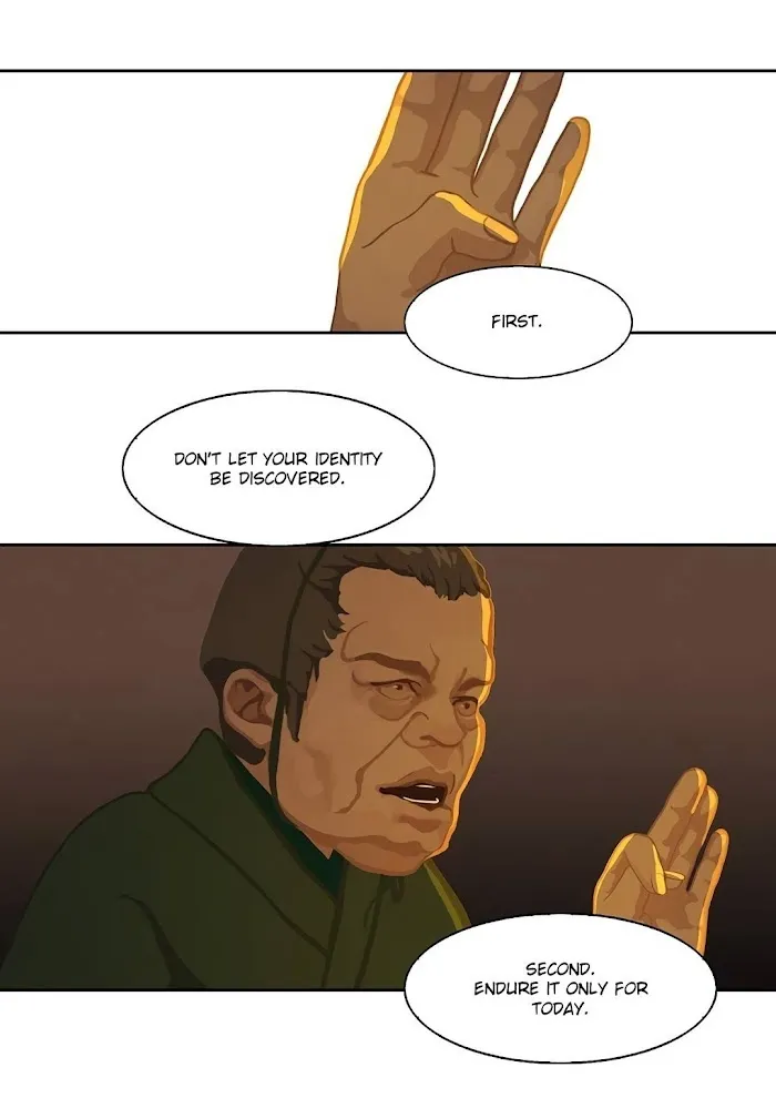 Palace Of Bardo - Chapter 3 Page 7