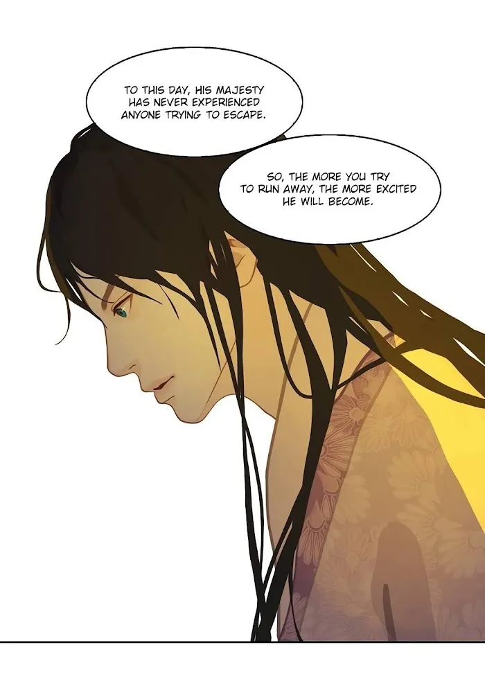 Palace Of Bardo - Chapter 3 Page 8