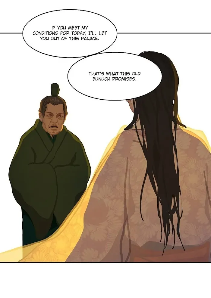 Palace Of Bardo - Chapter 3 Page 9