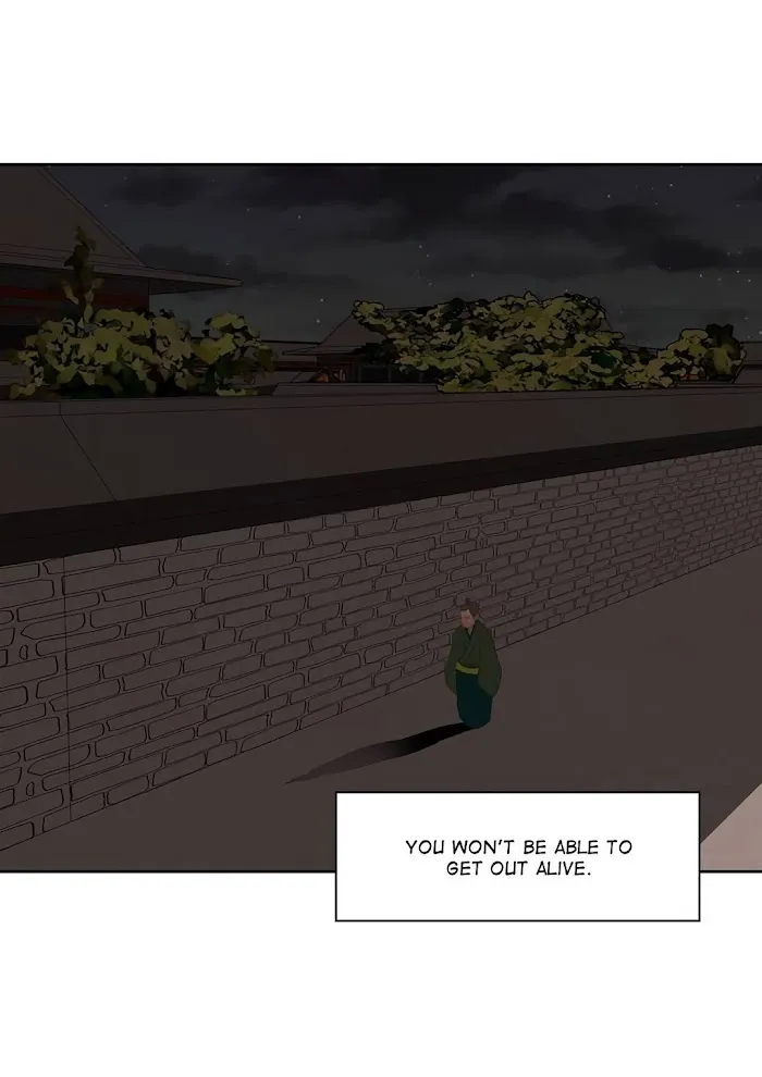 Palace Of Bardo - Chapter 3 Page 11
