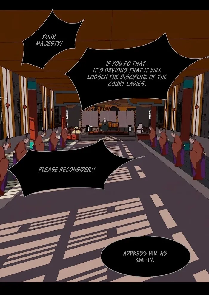 Palace Of Bardo - Chapter 3 Page 20