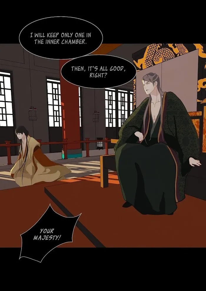 Palace Of Bardo - Chapter 3 Page 21