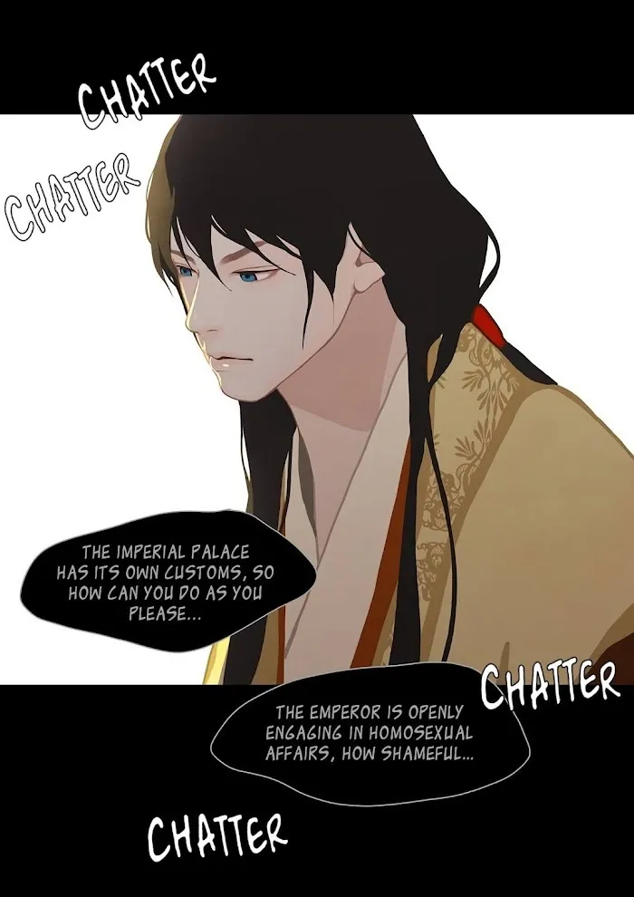 Palace Of Bardo - Chapter 3 Page 22