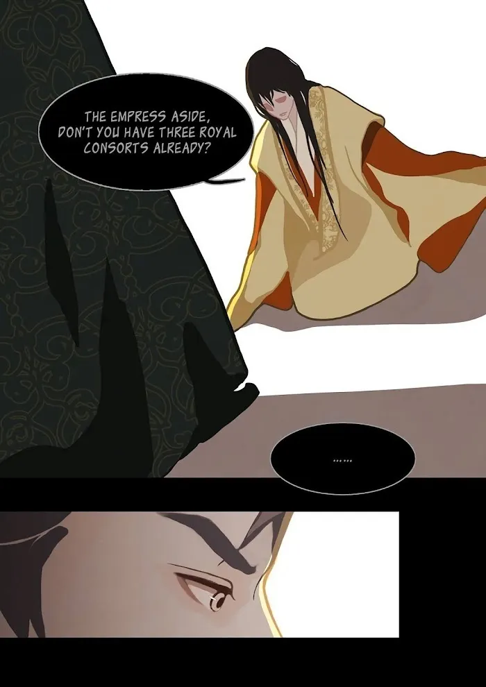 Palace Of Bardo - Chapter 3 Page 29