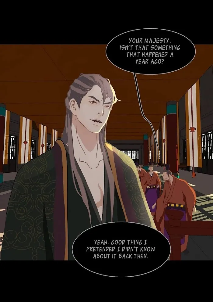 Palace Of Bardo - Chapter 3 Page 31