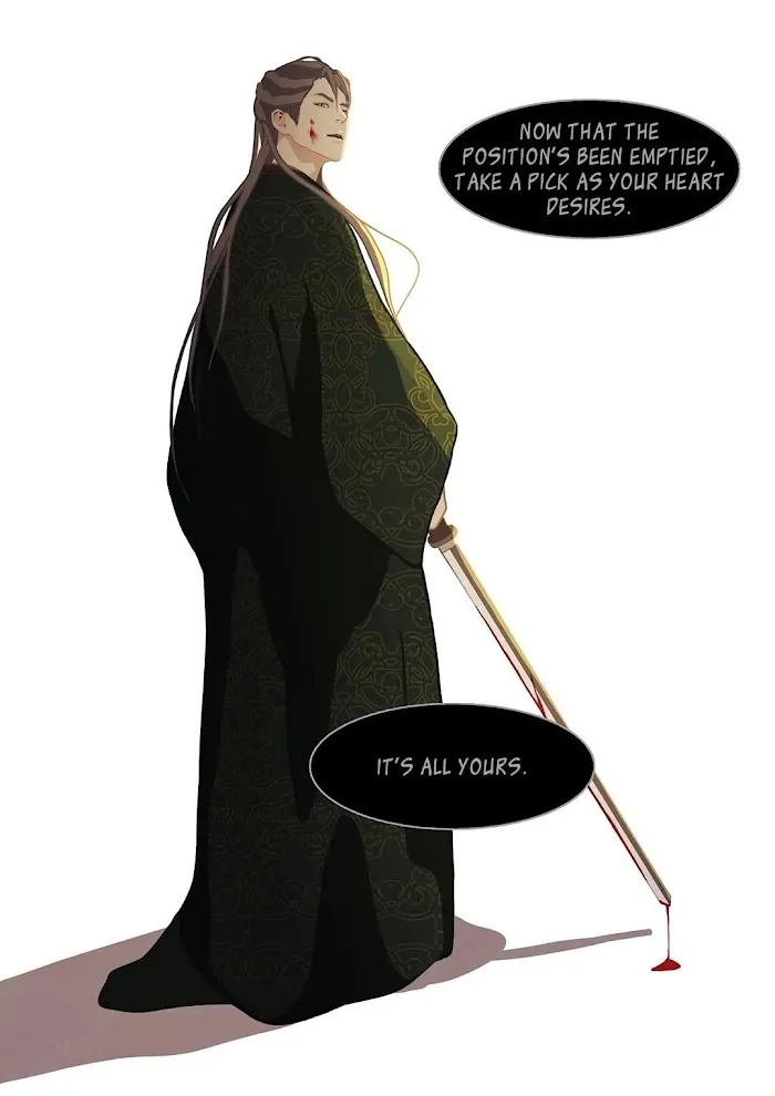 Palace Of Bardo - Chapter 3 Page 46
