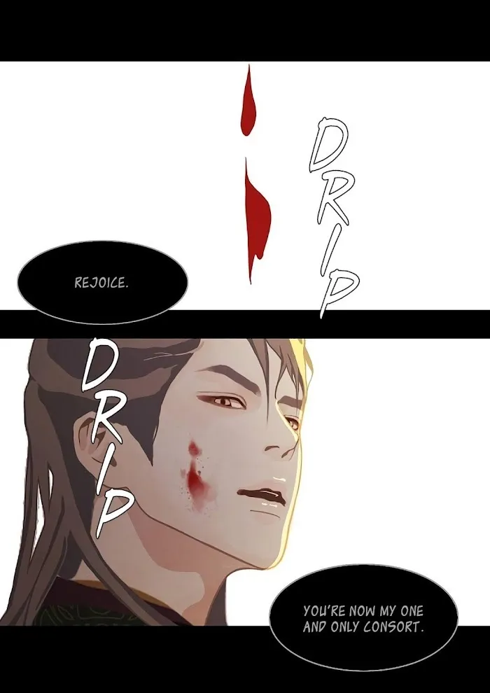 Palace Of Bardo - Chapter 3 Page 47
