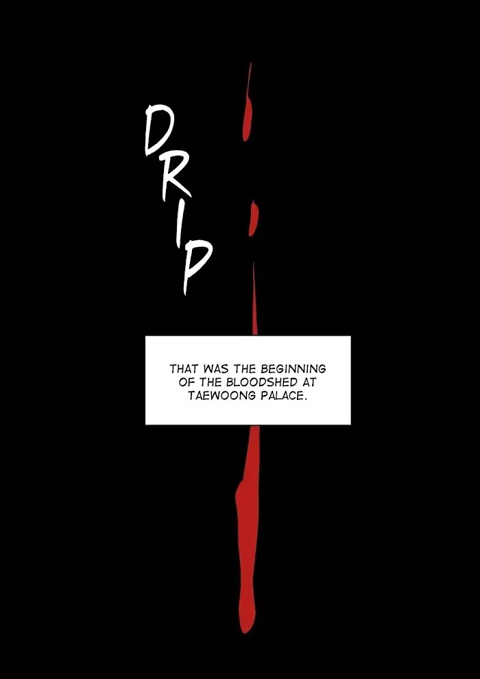 Palace Of Bardo - Chapter 3 Page 49