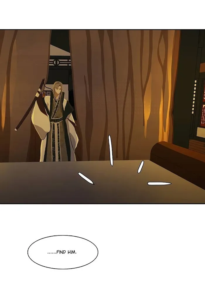 Palace Of Bardo - Chapter 3 Page 55