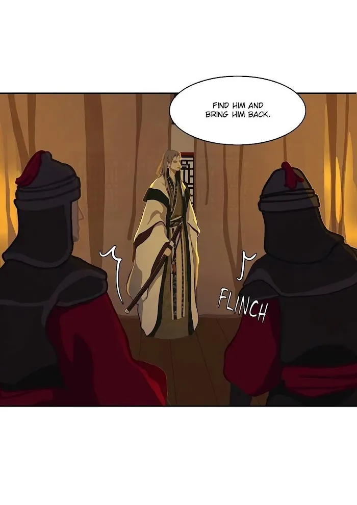 Palace Of Bardo - Chapter 3 Page 56