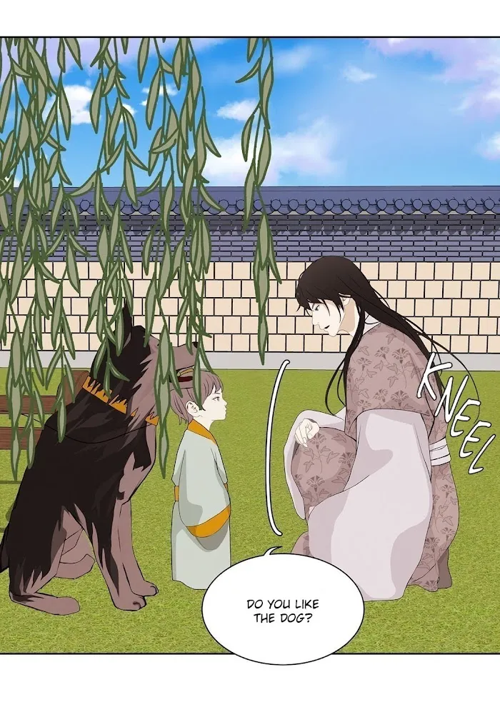 Palace Of Bardo - Chapter 30 Page 8