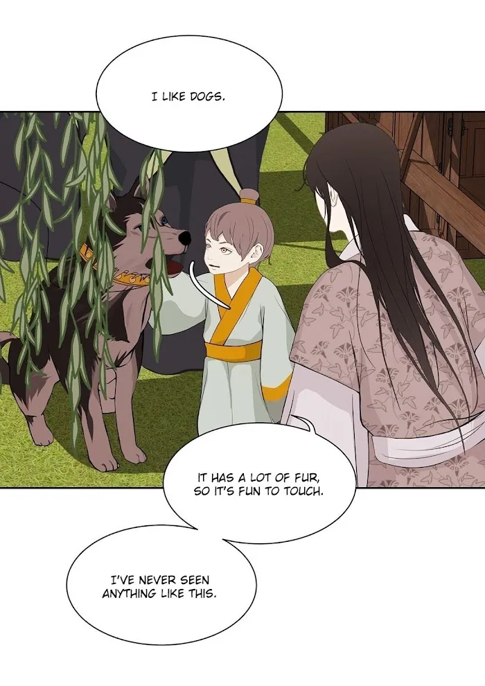 Palace Of Bardo - Chapter 30 Page 9