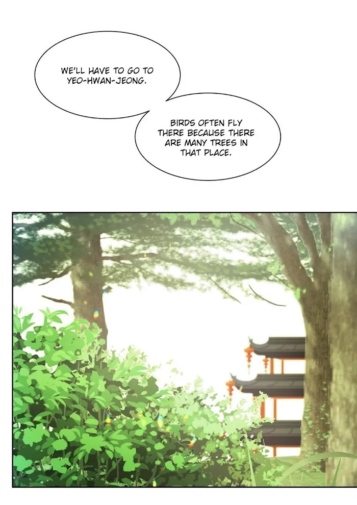 Palace Of Bardo - Chapter 30 Page 16