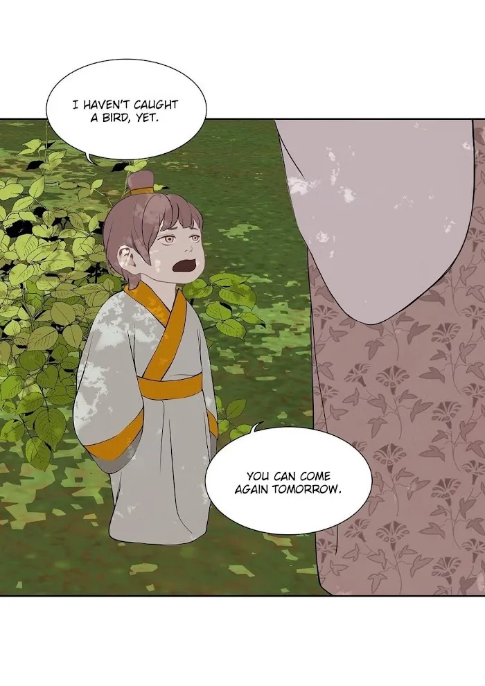 Palace Of Bardo - Chapter 31 Page 4