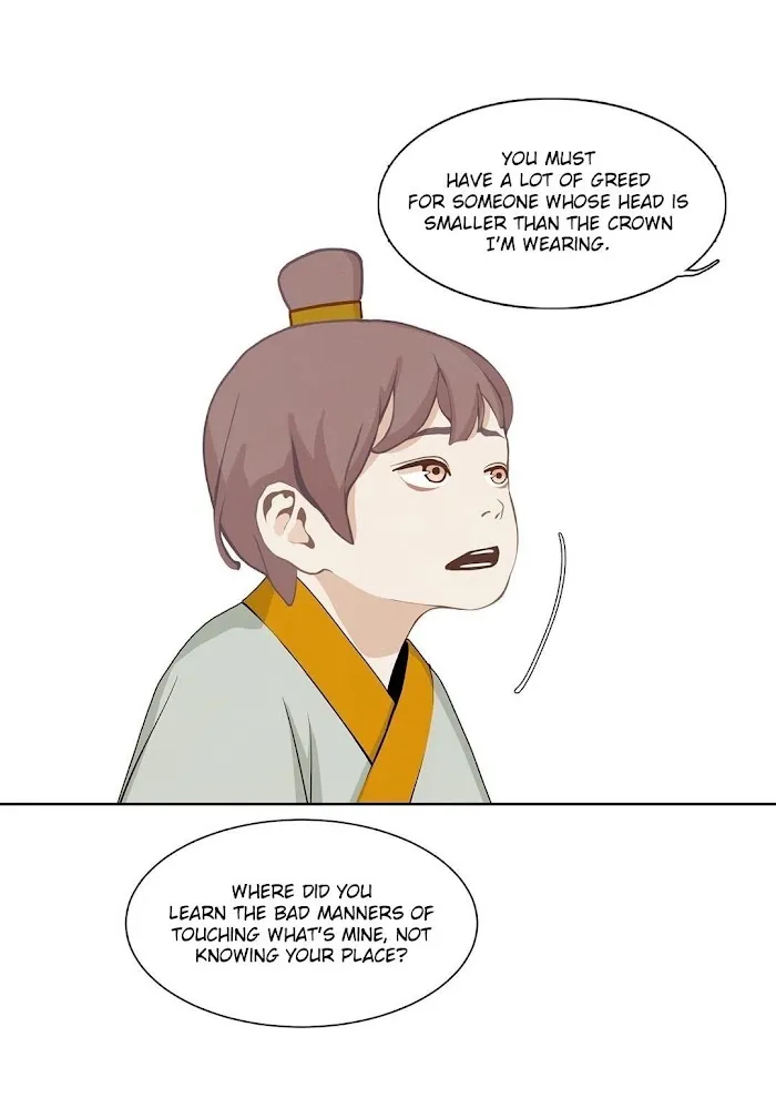 Palace Of Bardo - Chapter 31 Page 21