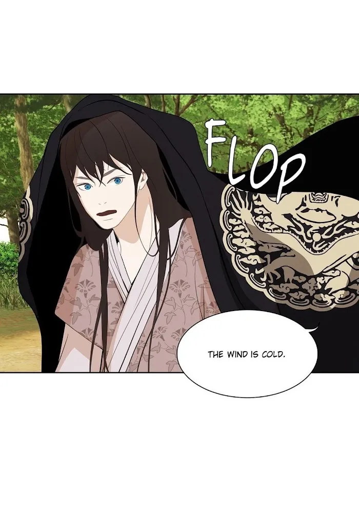 Palace Of Bardo - Chapter 31 Page 31