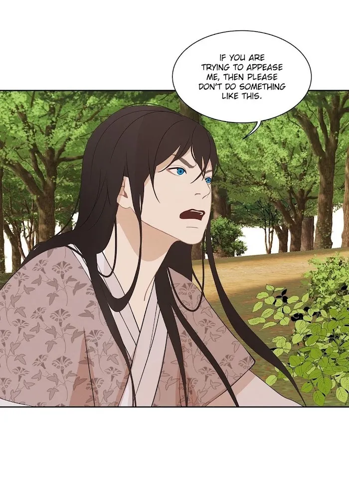 Palace Of Bardo - Chapter 31 Page 37