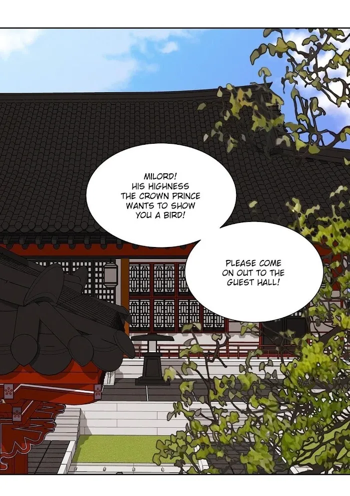 Palace Of Bardo - Chapter 31 Page 43