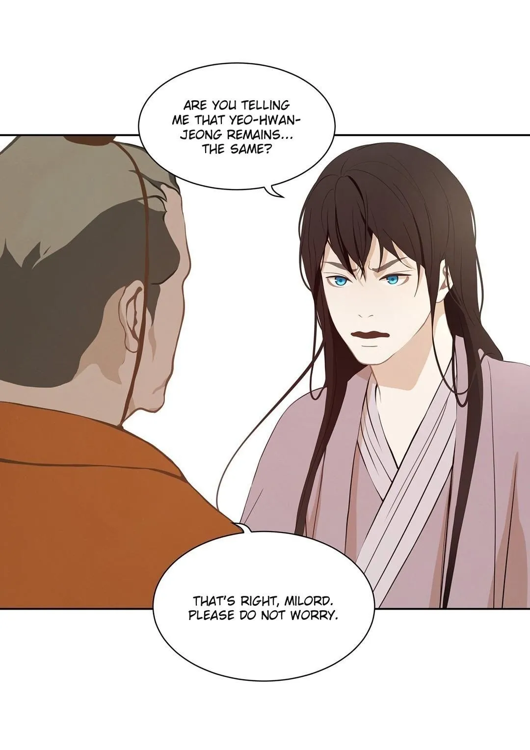 Palace Of Bardo - Chapter 32 Page 14