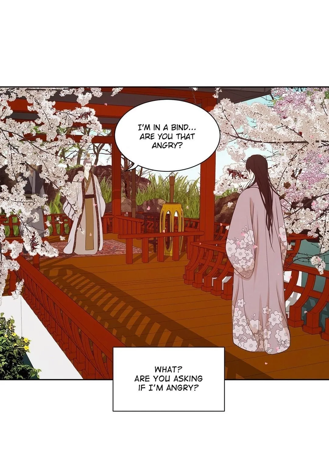 Palace Of Bardo - Chapter 32 Page 24