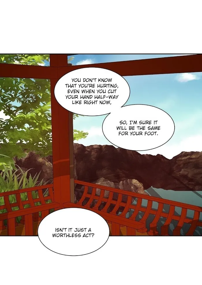 Palace Of Bardo - Chapter 33 Page 3