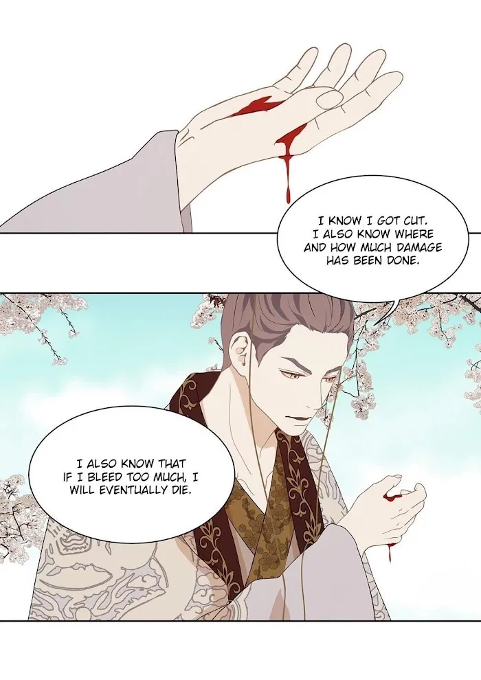 Palace Of Bardo - Chapter 33 Page 5