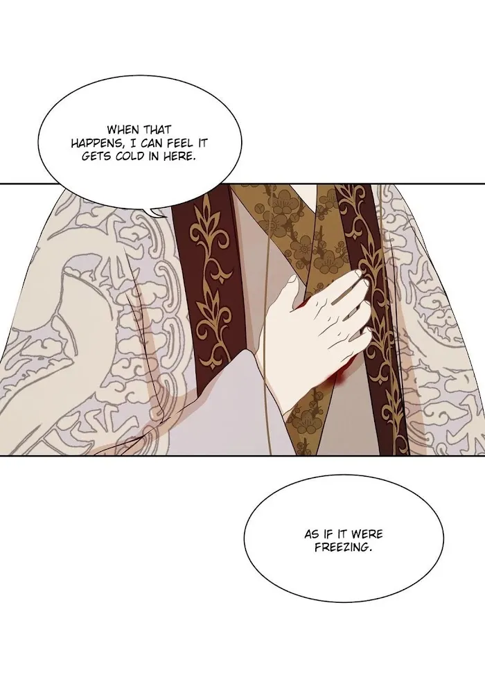 Palace Of Bardo - Chapter 33 Page 11