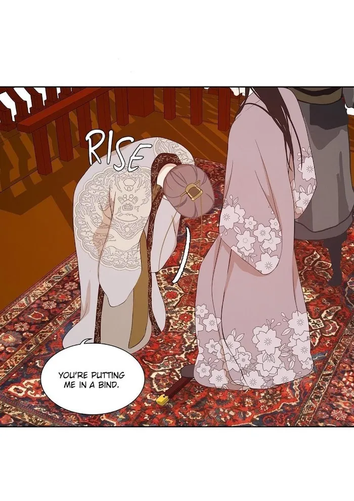 Palace Of Bardo - Chapter 33 Page 15