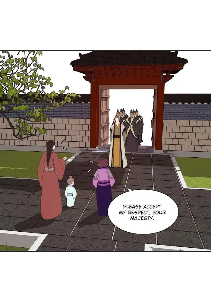 Palace Of Bardo - Chapter 33 Page 38