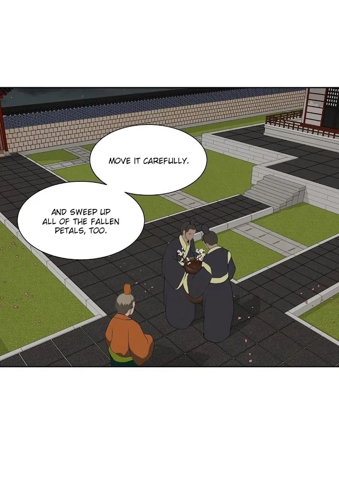 Palace Of Bardo - Chapter 34 Page 4