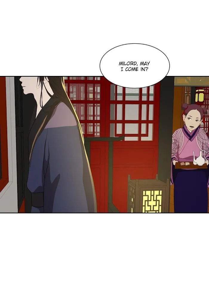Palace Of Bardo - Chapter 34 Page 8