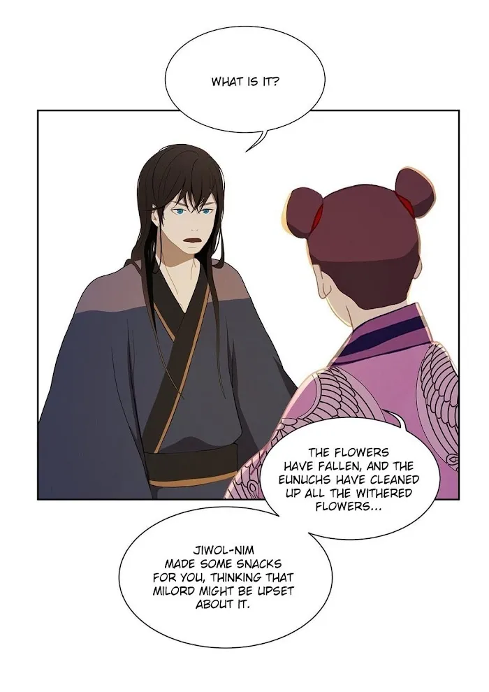 Palace Of Bardo - Chapter 34 Page 9