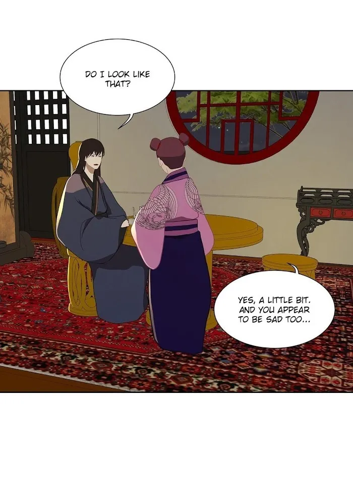 Palace Of Bardo - Chapter 34 Page 11